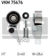 �����-���������� ����� ��� Mitsubishi L200 (KB) (2006) [178Skfvkm75676] VKM75676 ����