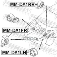 ����� ��������� �������� Carisma (DA) (1995-2000) 1.6 1.8 [178Febestmmda1FR] MMDA1FR ����