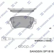 ���� ��������� ������ Transporter T5 (2003) Lucas [178Amdamdbd426] AMDBD426 ����