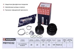 ���� �������� �������� Mazda Xedos-6 (1992-1999) 22X56X28 [178Marshallm8111032] M8111032 ����