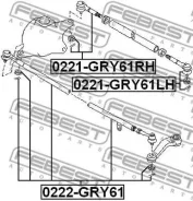 ���������� ������� ������ �������� Nissan Patrol (Y61) (1997) [178Febest0221GRY61RH] 0221GRY61RH ����