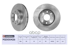 ���� ��������� �������� ������������� Chevrolet AVEO (T200) (2003-2008)/AVEO (T250) (200 D=236 mm. 8 ���. [178Marshallm2000426] M2000426 ����