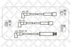 ������� �������� ������. �������� OPEL Ascona C/Kadett E 86-93 [178Stellox1032311SX] 1032311SX ����