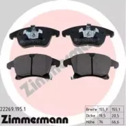 ������� �������� ! �����. 156x76x20 Ford Mondeo V 14 [178Zimmermann222691951] 222691951 ����