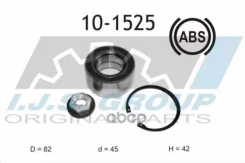 �������� ���������� ���. ����.! Ford Focus/C-Max/Kuga/Transit 1.0-2.5i/1.6-2.0D 10 [178IJS101525] 101525 ����