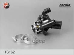 ��������� (+98�C) � ������� Ford Mondeo III 1.8, 2.0 00-07 [178Fenoxts162] TS162 ����