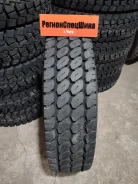 TyRex All Steel VM-1. �����������, 2026 ���, ����� ����