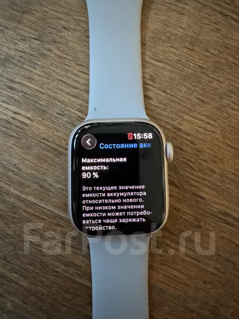 Apple Watch Series 8. GPS, NFC, IP68 ����