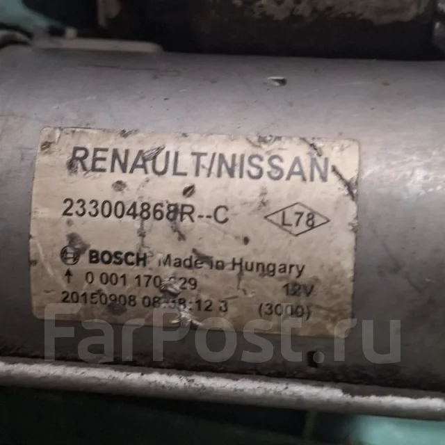 ������� 233004868R 233004868R ����