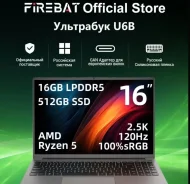 Firebat U6. 16", 4,5����, ��� 16 ��, ���� 512���, WiFi: 1, Bluetooth: 1, ����������� �� 6��. ����