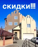 ����� �������� ���������. �� �������� ���� (�����������) ����