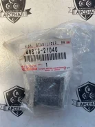 ������ ����. 48818-21040/48818-20310�120-15��/T-00/Original/T-88 690* ����