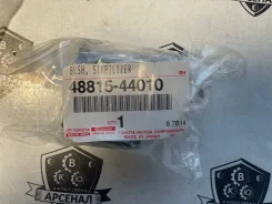 ������ ����. 48815-44010/� 076-22�/091�/Original/T-48 570* ����