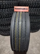 Cordiant Professional TR-2. ������, 2026 ���, ����� ����