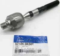 ������� ���� 1222-NF OEM 57724-3K500 (57724-3K000/CRKH 25) Mobis [577243K500] 577243K500 ����
