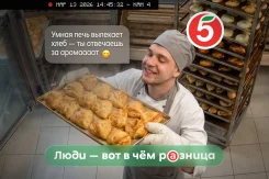 ������. �� ��������� (��� "��������"). ����� ���������� 3 ����