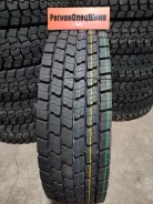 Cordiant Professional DR-2. �����������, 2026 ���, ����� ����