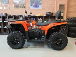 Aodes Pathcross ATV 525 L. ��������, ��� �������. ��� ����� �� ������������ ����
