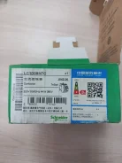 ��������� LC1D09M7C 220 v 50/60HZ 4KW 380V ����