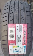 Firemax Potentia Sport 2. ������, 2026 ���, ����� ����