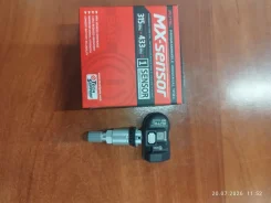 ������ �������� ��� TPMS Autel MX-1 ����������� Autel 101000167 ����