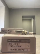 ����� ��������� Nissan 22401-1VA1C (�����) 22401-1VA1C ����
