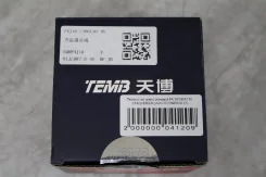 ��������� Chery Arrizo 8 F4J161306110 F4J161306110 ����