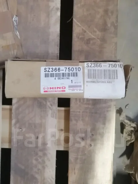 ��������� Hino SZ366-75010 SZ366-75010 ����