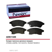 ������� ��������� �������� | ����� | Allied Nippon ADB31688 Allied Nippon ADB31688 ADB31688 ����