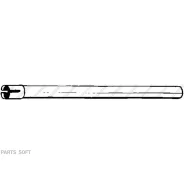 ����� ���������� ���� Bosal 850059 Bosal 850059 850059 ����
