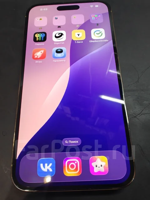 Apple iPhone 14 Pro Max. �/�, 256 ��, �������, 3G, 4G LTE, 5G, ����������, NFC, eSIM, ������������ ������� ����