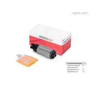 ����� ��������� ������������� Metaco 6924078 Metaco 6924078 6924078 ����
