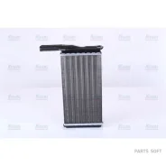 �������� ��������� Nissens 71761 Nissens 71761 71761 ����