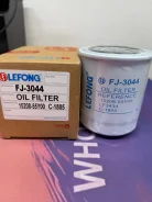 ������ �������� Lefong ������ FJ3044 � ��� 22% FJ3044 ����