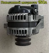 ��������� Toyota 1KZ 150A 2706067120 2706067120 ����