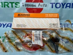 ���������� ������� Toyota Town ace 4504629355 SR50, ������ 4504629355 ����