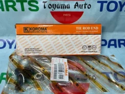 ���������� ������� Toyota Town ace 4504729115 SR50, ����� 4504729115 ����