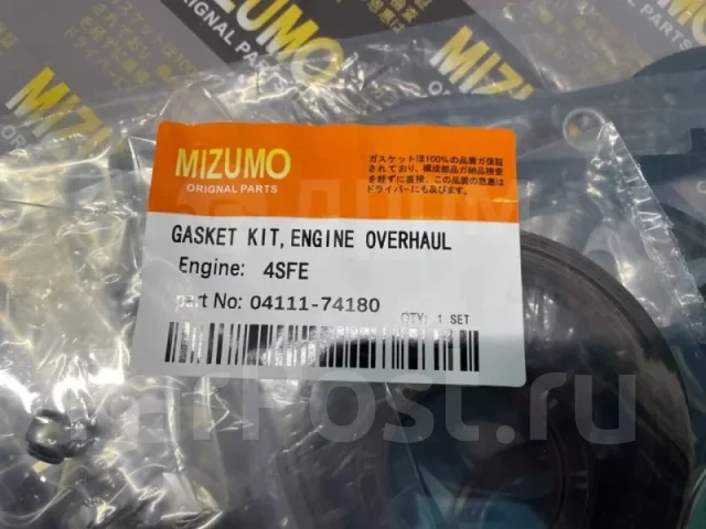����������� ��� 0411174180 4SFE 0411174180 ����
