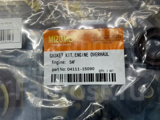 ����������� ��� 0411115090 5AFE 0411115090 ����