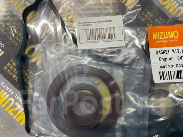 ����������� ��� 0411115090 5AFE 0411115090 ����