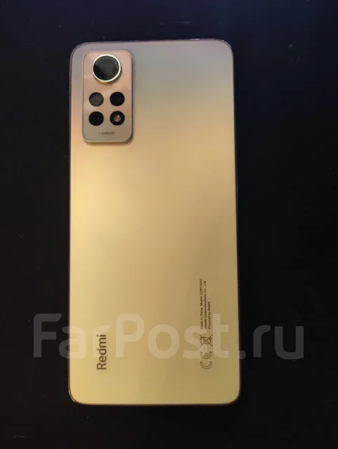 Xiaomi Redmi Note 12 Pro. �/�, 256 ��, �����, 4G LTE, Dual-SIM ����