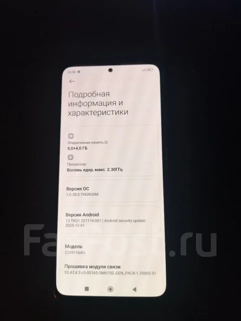 Xiaomi Redmi Note 12 Pro. �/�, 256 ��, �����, 4G LTE, Dual-SIM ����