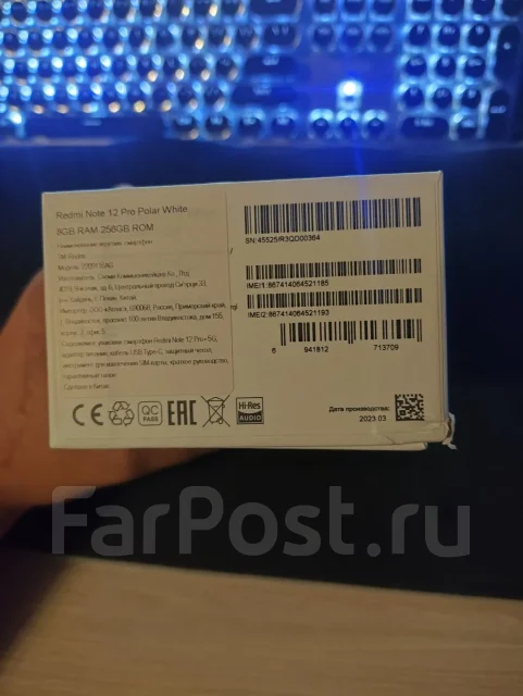 Xiaomi Redmi Note 12 Pro. �/�, 256 ��, �����, 4G LTE, Dual-SIM ����
