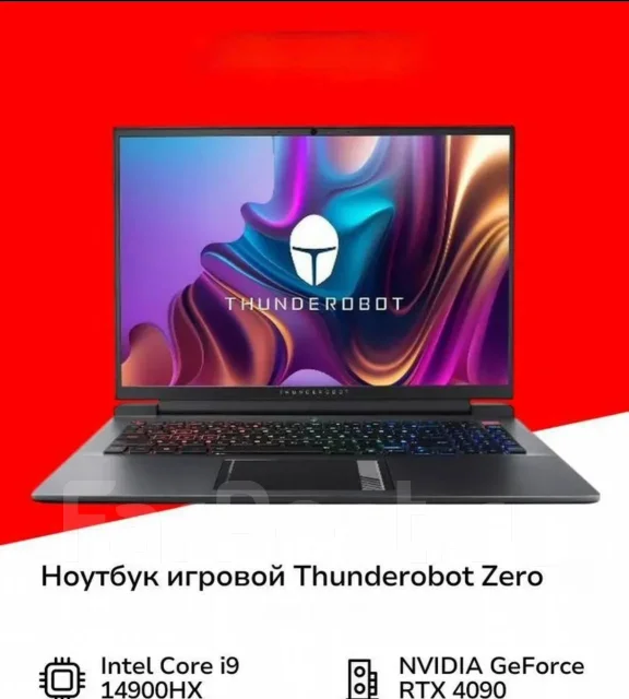 Thunderobot. 17.1", 2,2����, ��� 32 ��, ���� 1 024���, WiFi: 1, Bluetooth: 1, ����������� �� 10��. ����