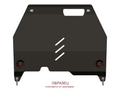 ������ Sheriff ��� �������, ��� Great Wall Hover H6 2013-2020. ������� 28.2528 282528 ����