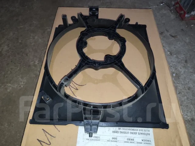 �������� ���������� Mitsubishi Carisma 2000 MR340870 DA MR340870 ����