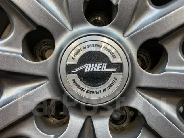 Weds Axel