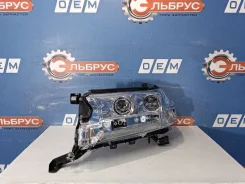 ���� ����� Toyota Land Cruiser 200 (2007-2021) 8110660k10 8110660K10 ����