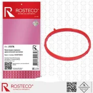 ��������� ����������� �������� Rosteco 23376/S550-13-655 23376 ����