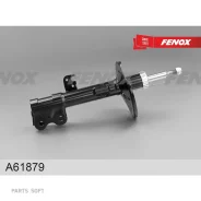 ����������� Toyota Corolla Verso 01-27 �����. ����. ���/����� Fenox A61879 A61879 ����